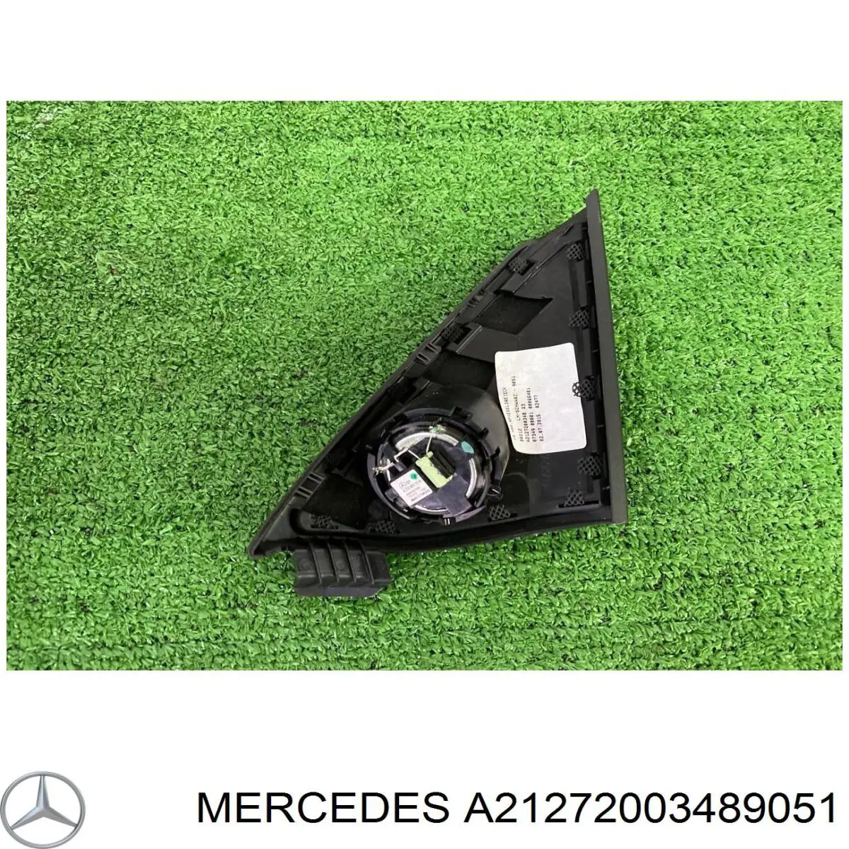 Купить A2127200348 Mercedes 
