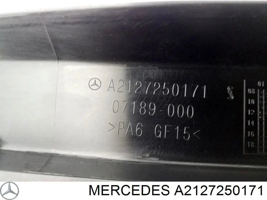 Купить A21272501719051 Mercedes 