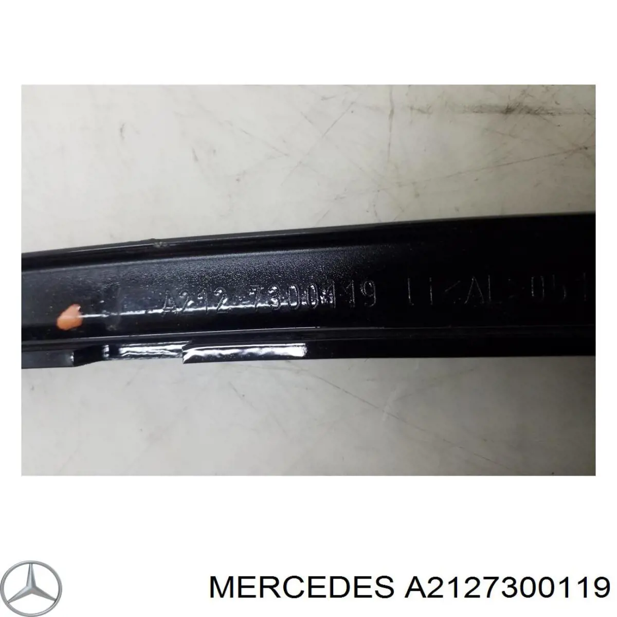 Купить A2127300119 Mercedes 