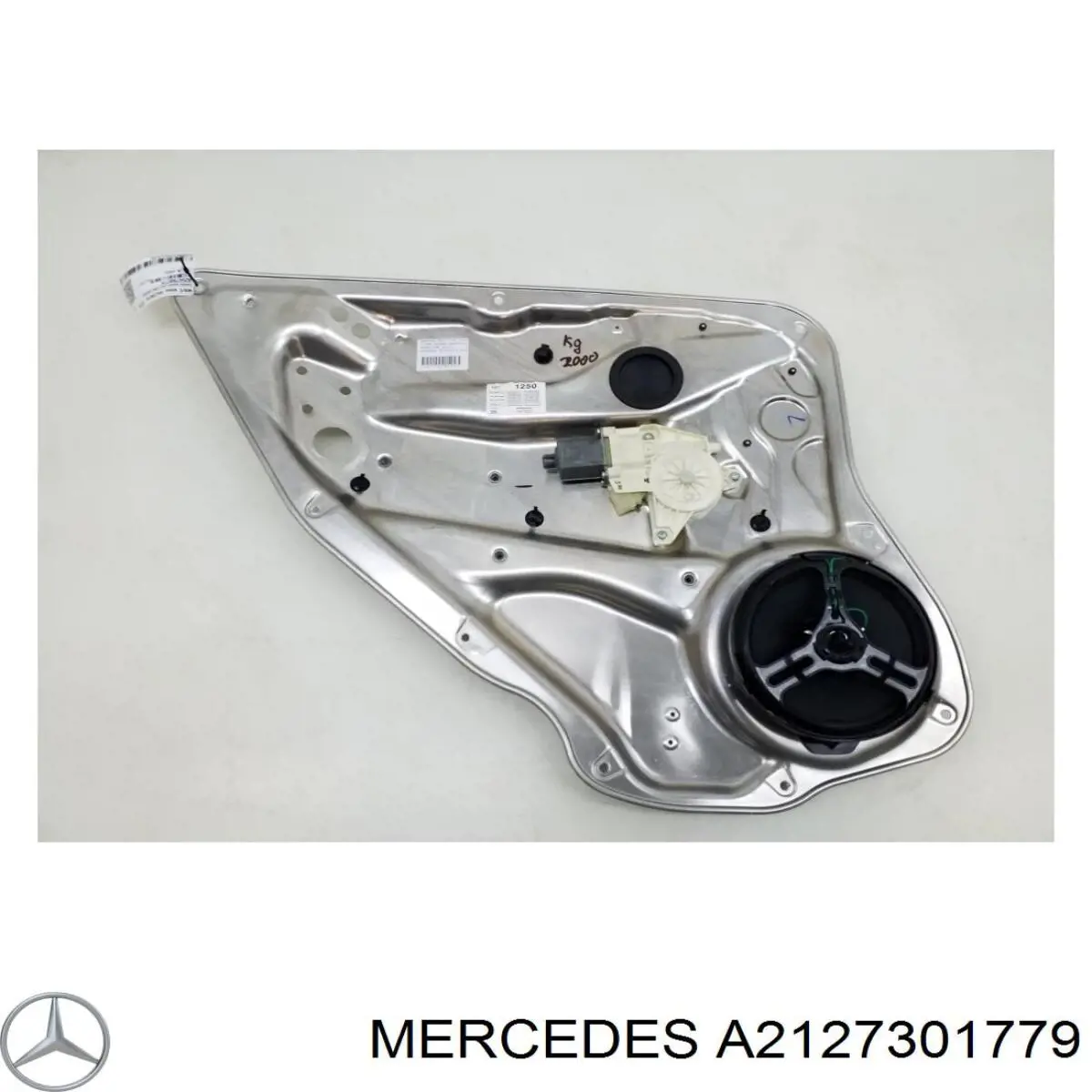 A2127301779 Mercedes механизм стеклоподъемника двери задней левой