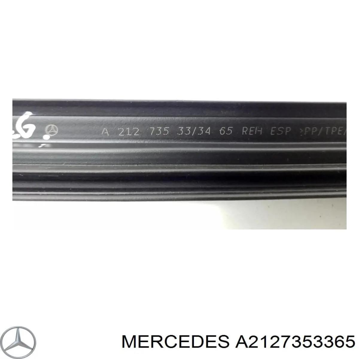 Купить A2127353365 Mercedes 