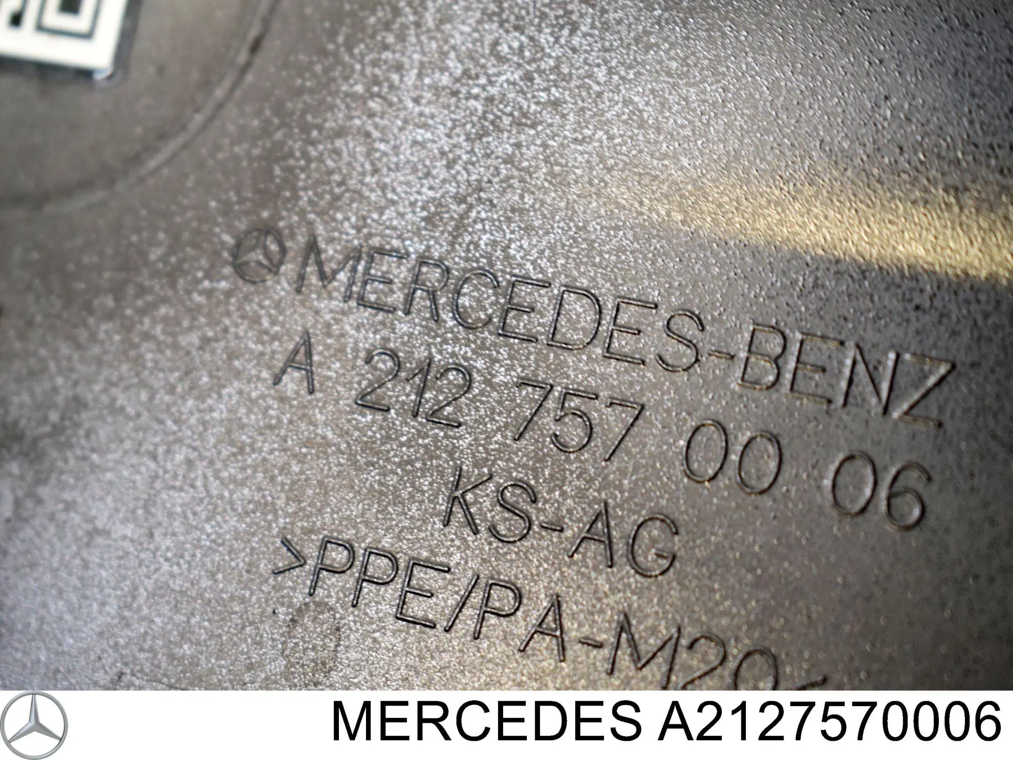  Лючок бензобака Mercedes E 