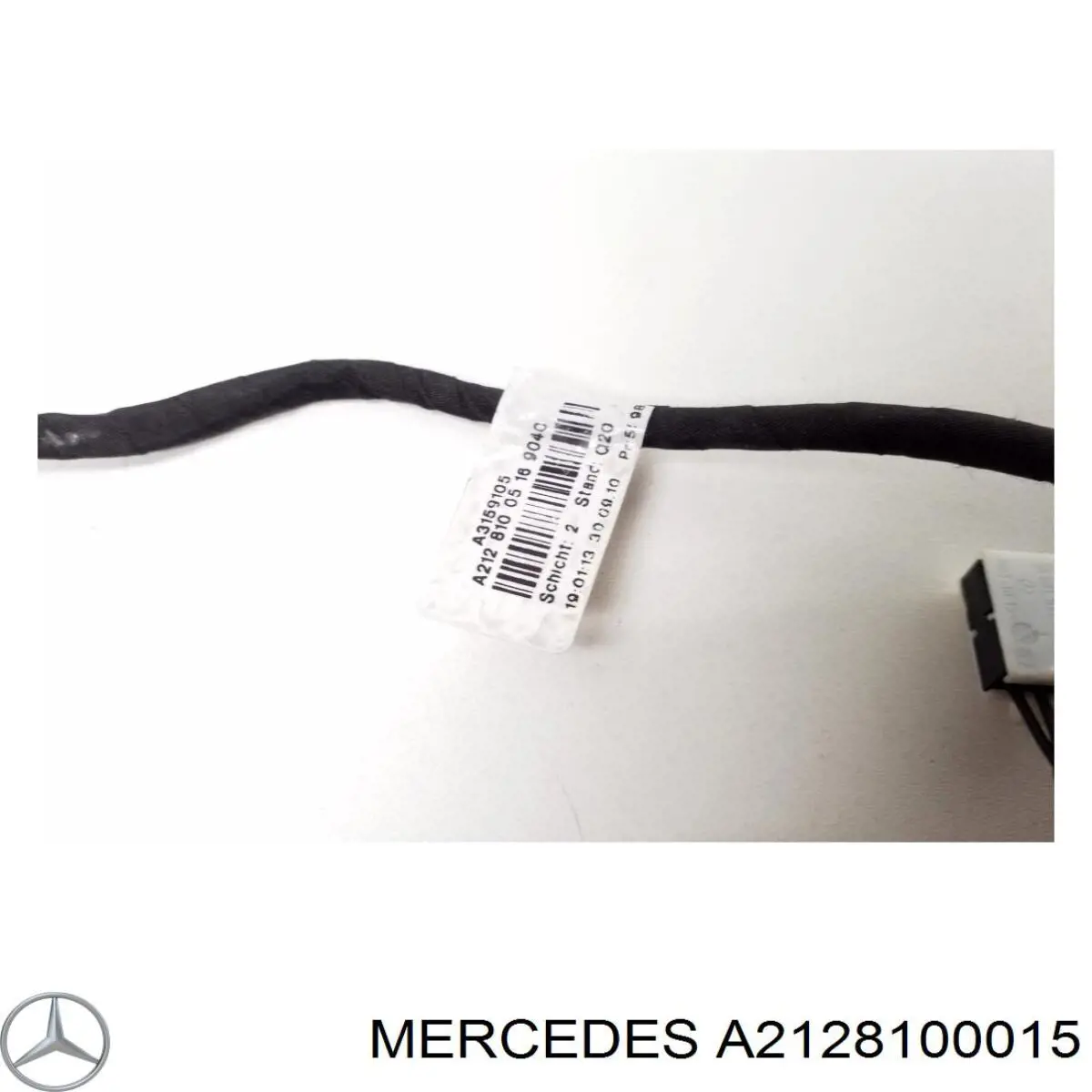Накладка (крышка) зеркала заднего вида левая A2128100015 Mercedes