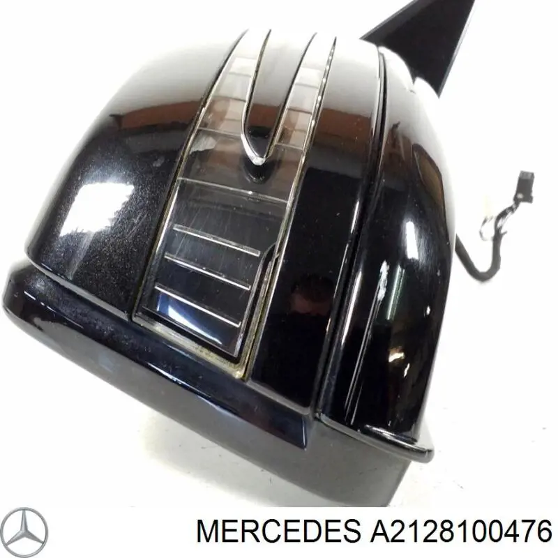 Купить A2128100476 Mercedes Боковое зеркало заднего вида правое