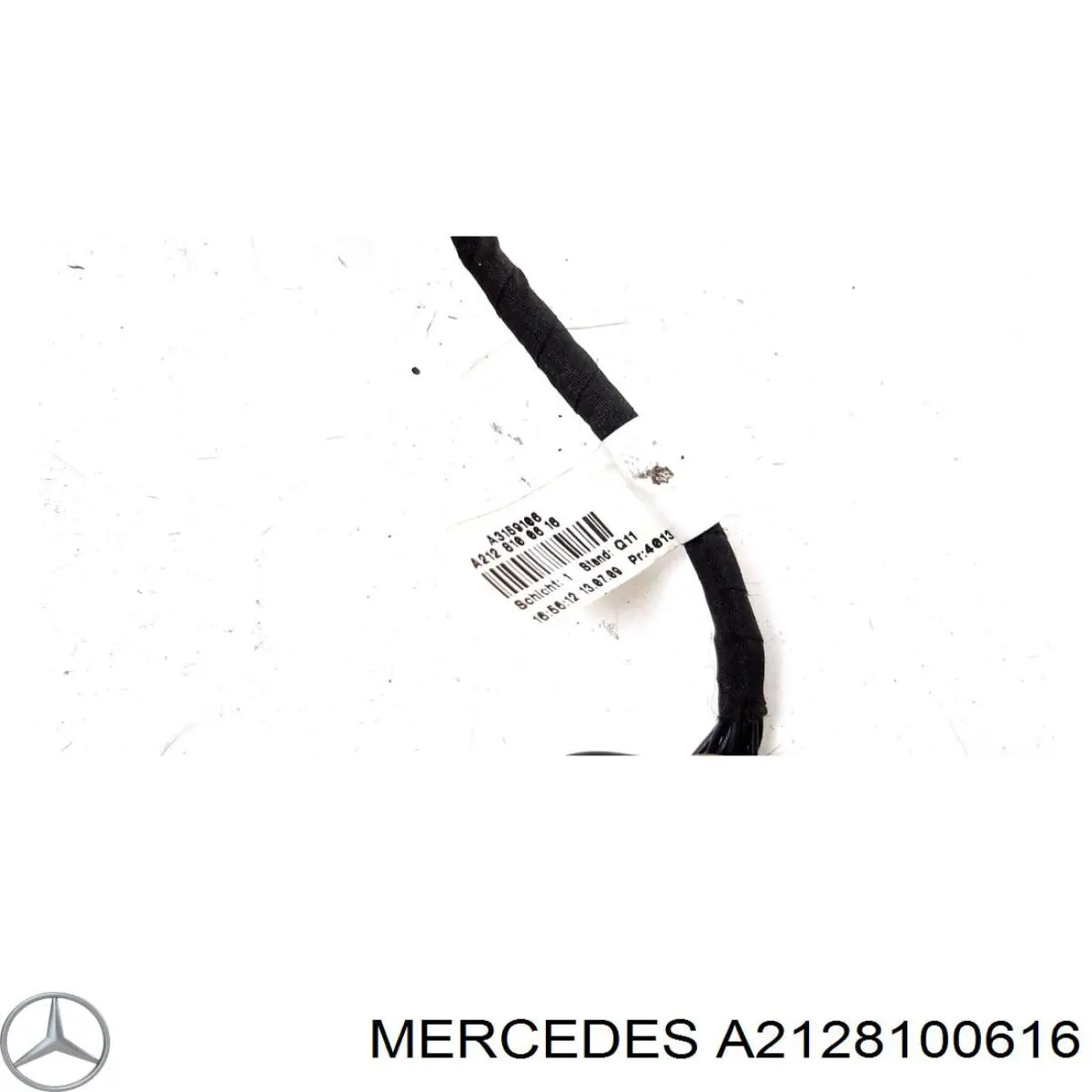  Mercedes A2128100616 цена, от 145.85 USD