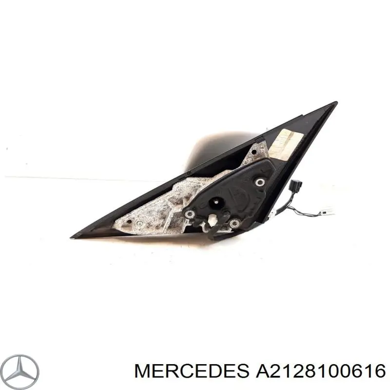 Купить A2128100616 Mercedes 