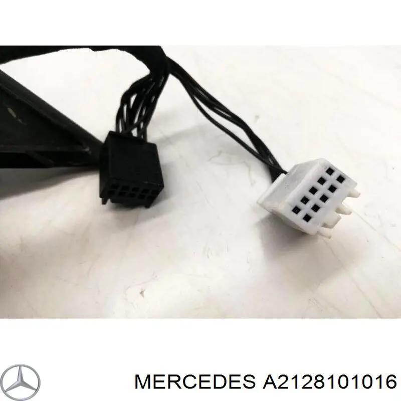  Mercedes 2128101016 цена, от 62.08 USD