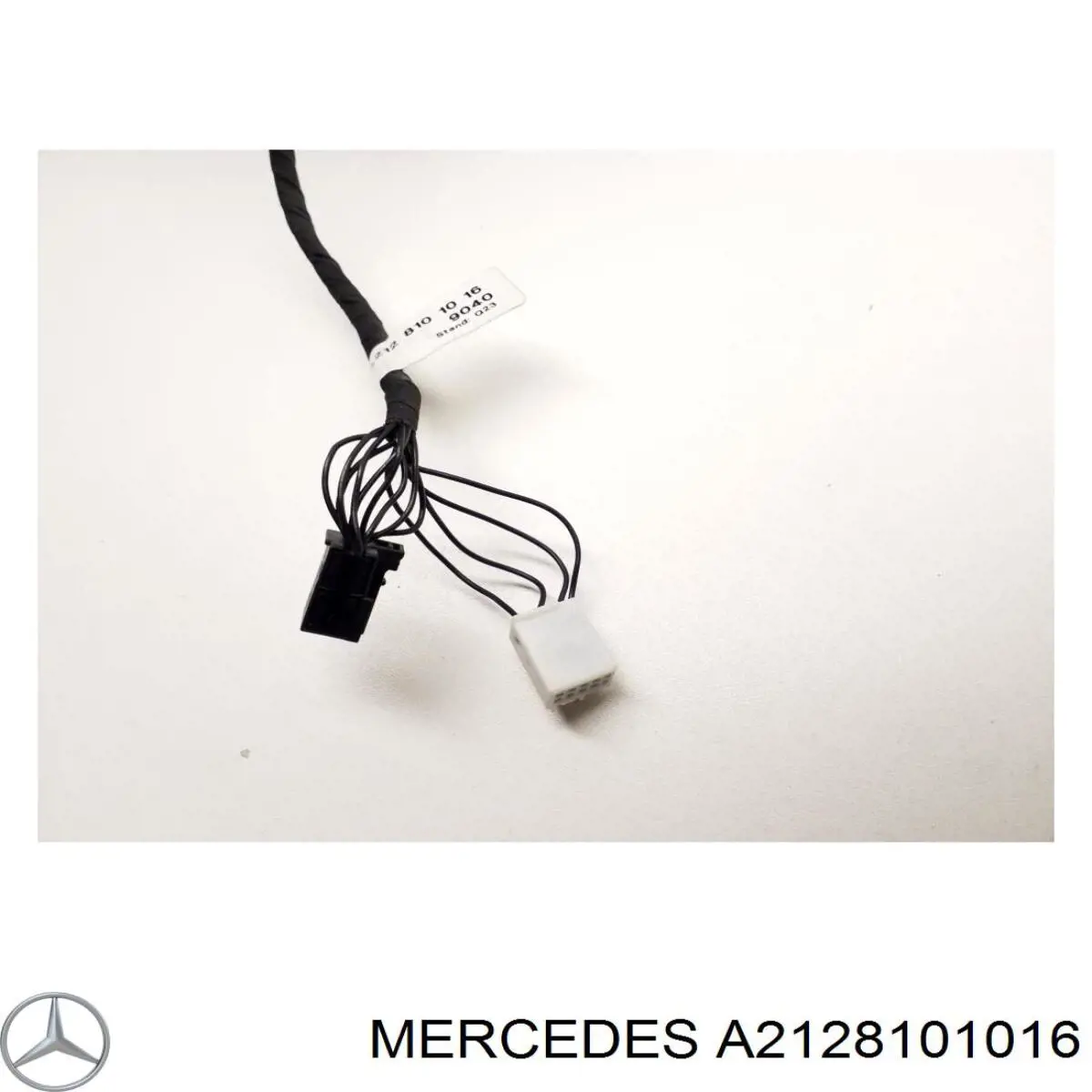 Купить 2128101016 Mercedes 