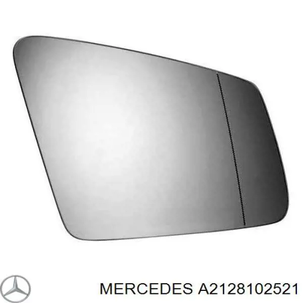 Купить 2128100221 Mercedes Стекло правого зеркала заднего вида