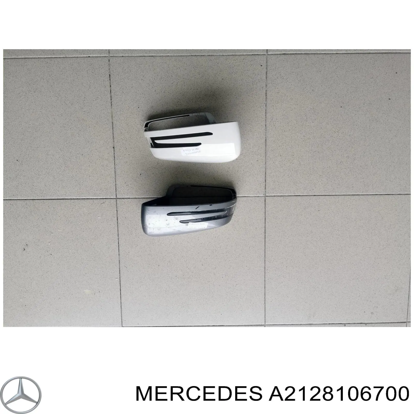 Купить 21281011649999 Mercedes Накладка водительского зеркала