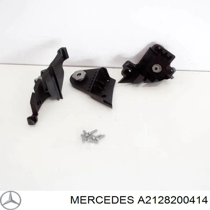 Купить A2128200414 Mercedes 