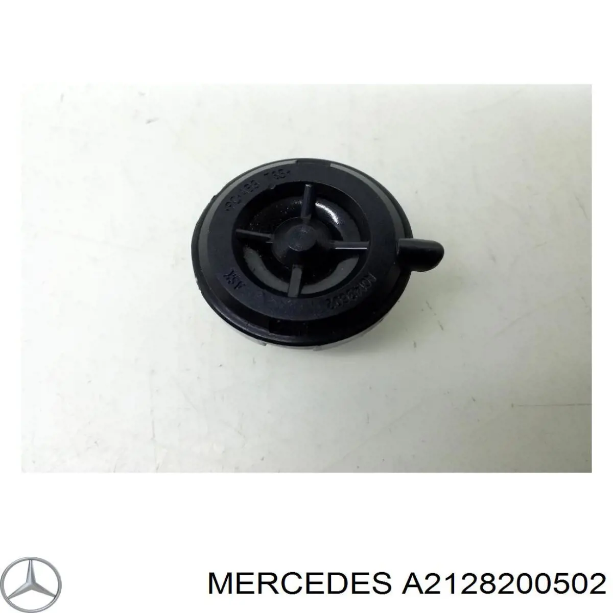 Динамик задней двери Mercedes A2128200502 цена, от 6.21 USD