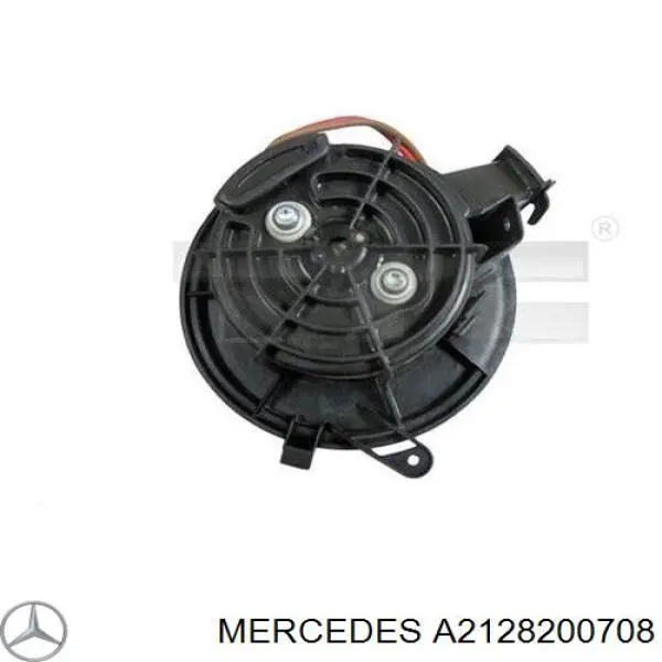Купить A2128200708 Mercedes Электродвигатели (электродвигатель отопителя) или розетка прицепа штепсельная