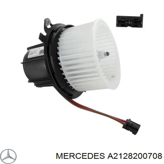 Вентилятор печки A2128200708 Mercedes