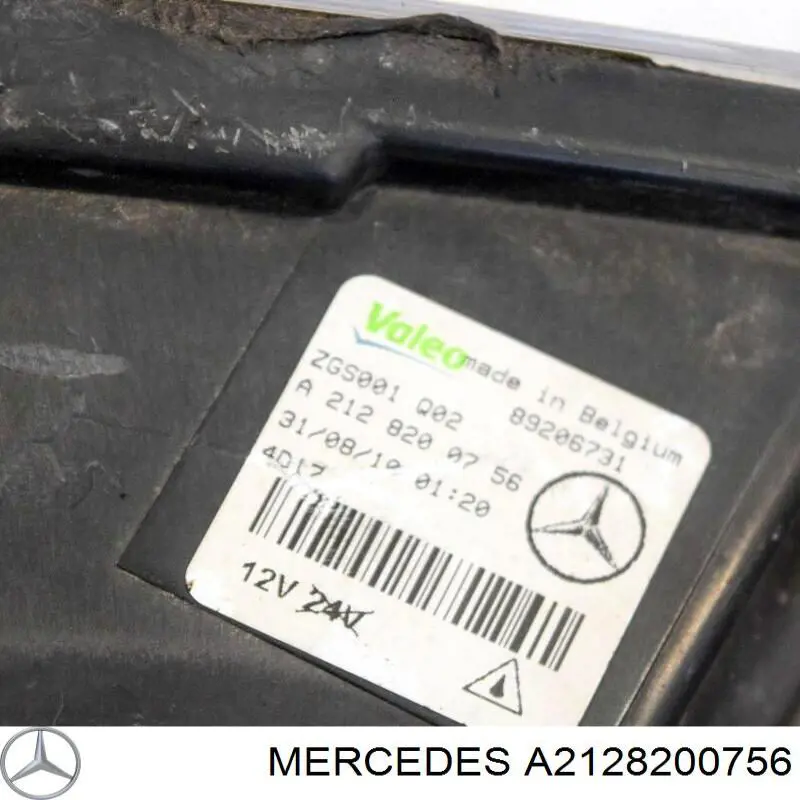 Габарит передний левый Mercedes A2128200756 цена, от 50.62 USD