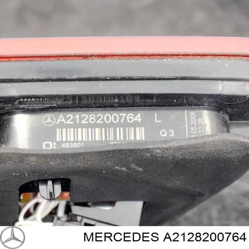 2129060158 Mercedes Задняя левая внутренняя фара