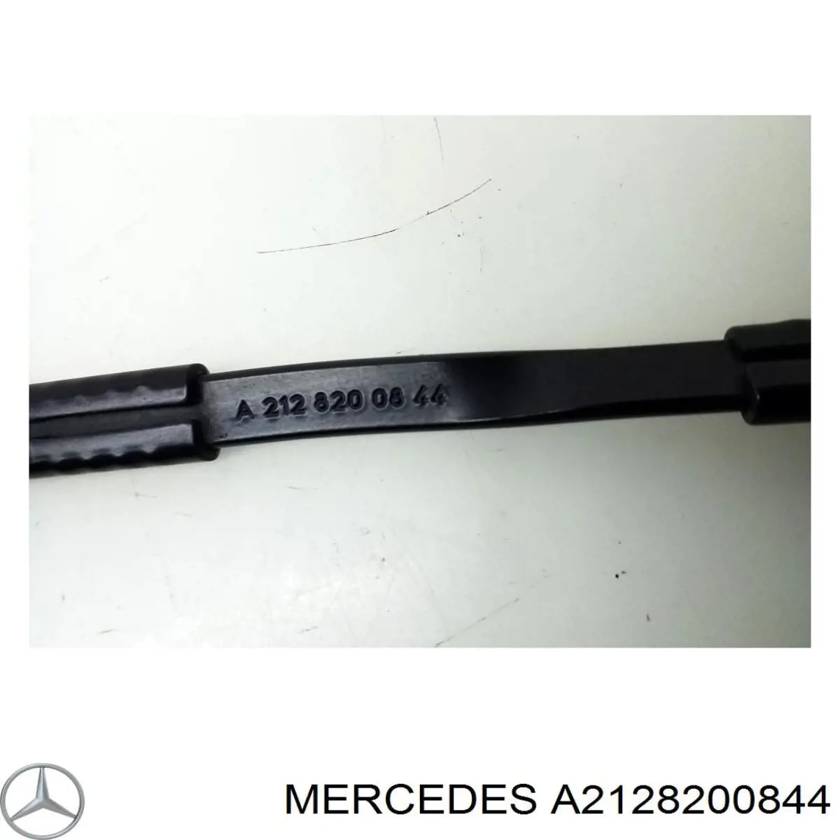  Mercedes A2128200844 цена, от 25.31 USD