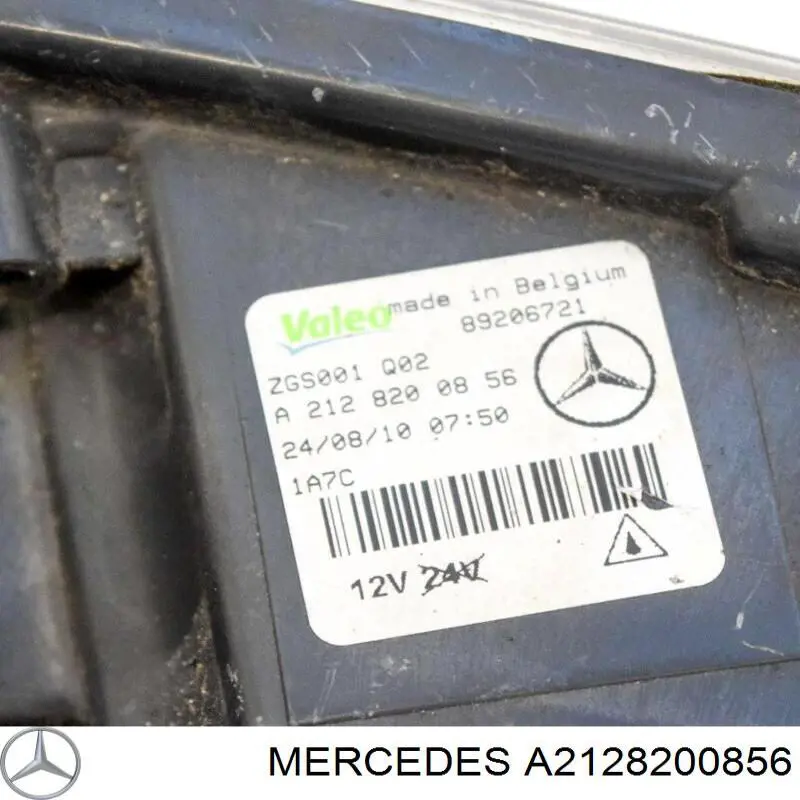 Габарит передний правый 1208244 Autotechteile