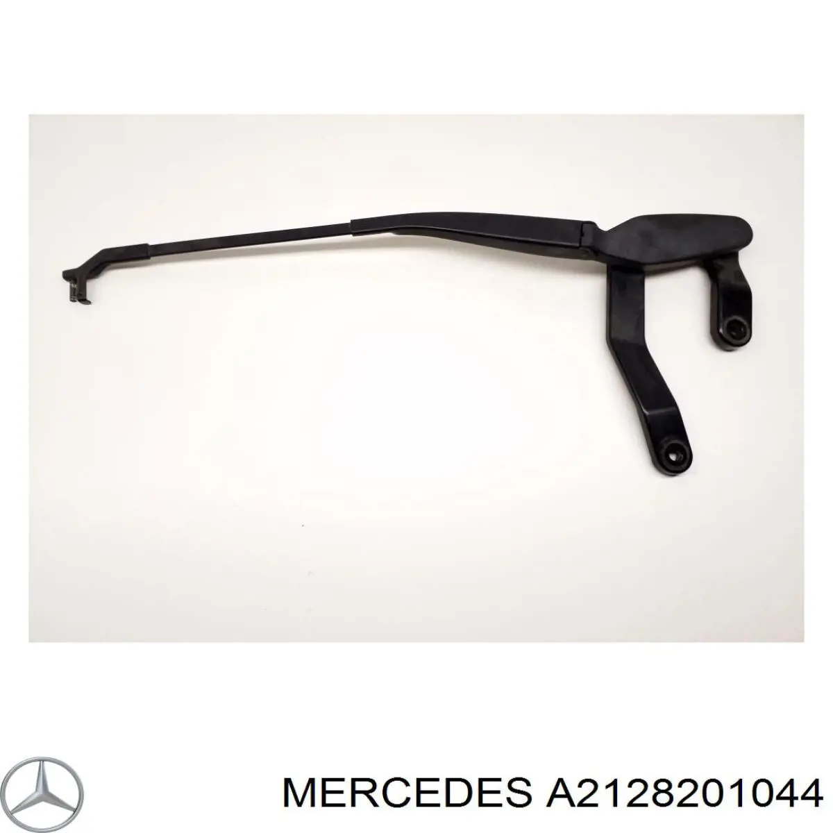 A2128201044 Mercedes 