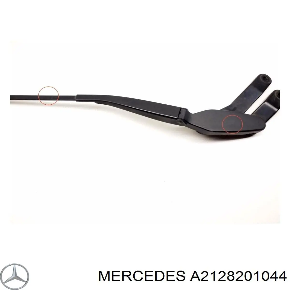  Mercedes A2128201044 цена, от 1.36 USD