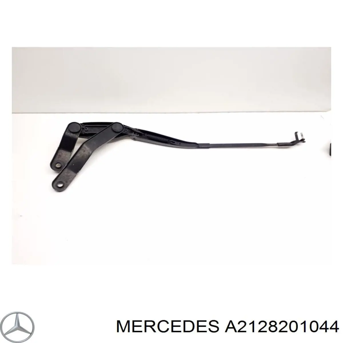 Купить A2128201044 Mercedes 