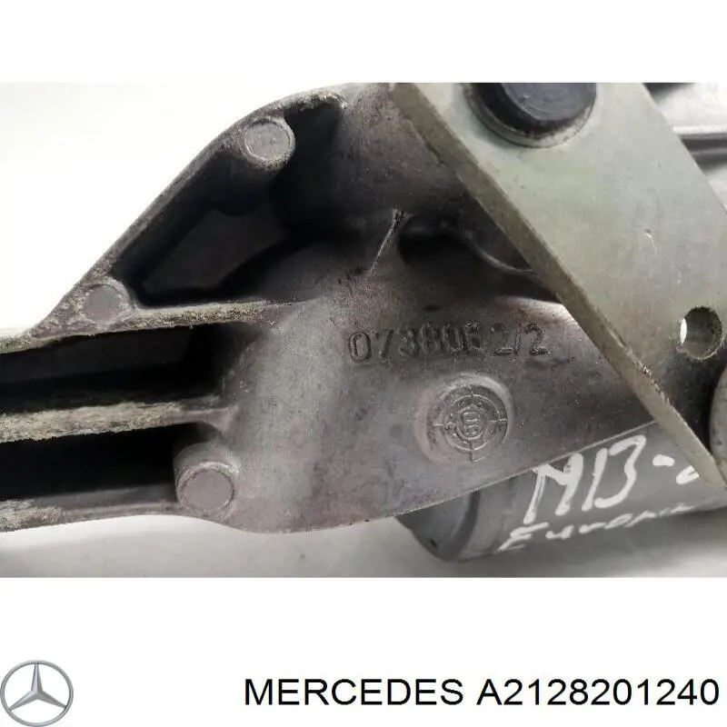 Купить A212820124064 Mercedes Трапеция дворников