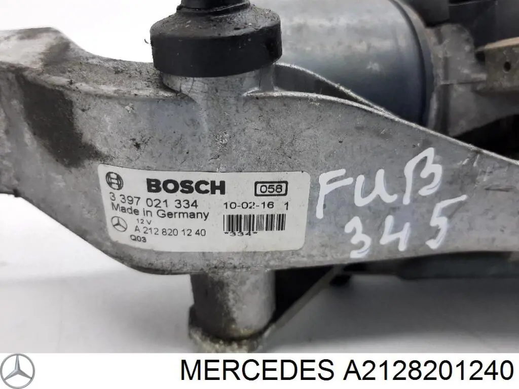  Трапеция дворников Mercedes E 
