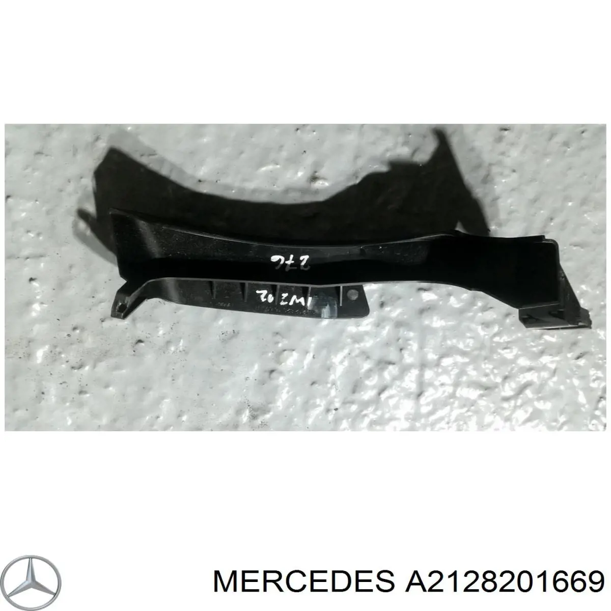 A2128201669 Mercedes 