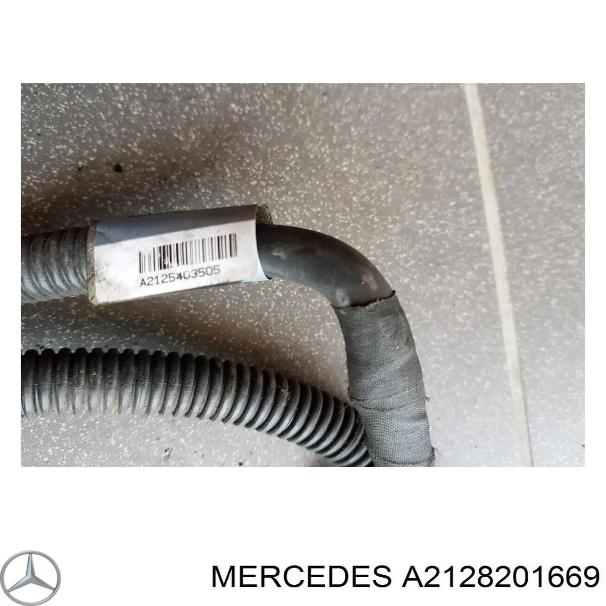 Купить A2128201669 Mercedes 