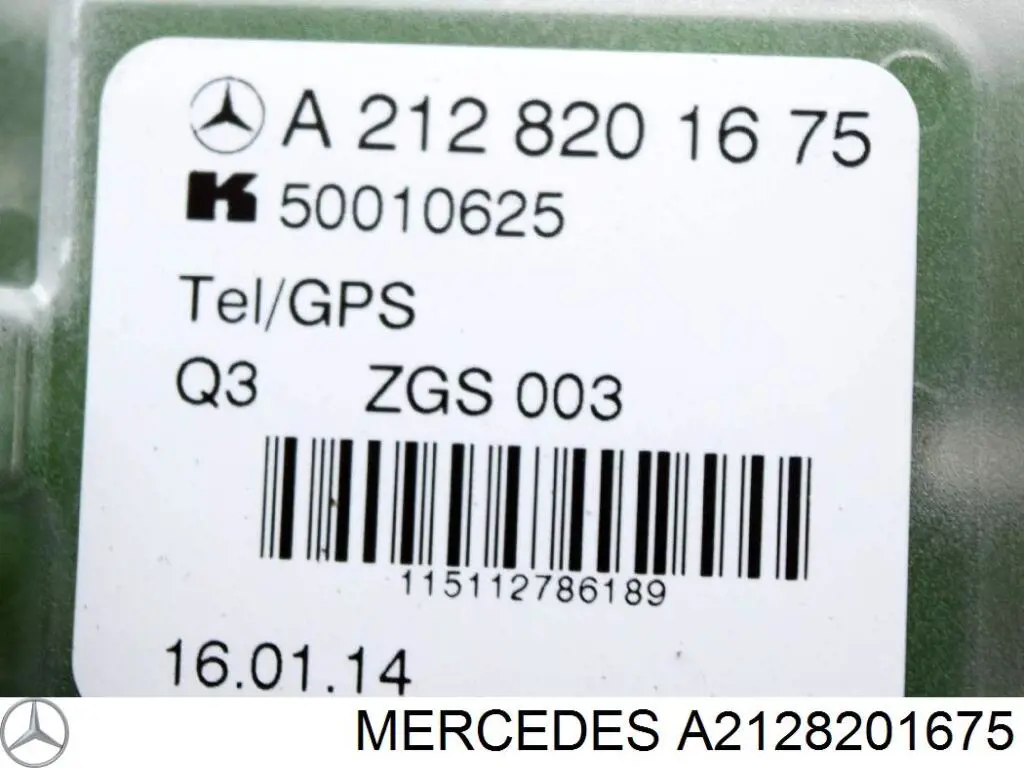 A2128201675 Mercedes Антенна на крышу