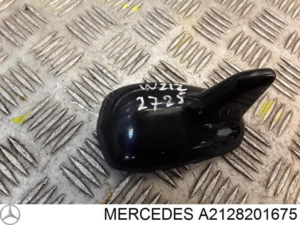 Купить A2128201675 Mercedes Антенна