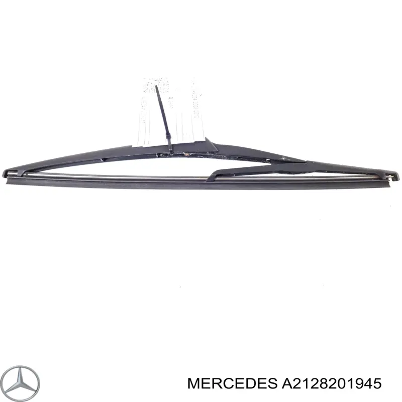 Купить A2128201945 Mercedes Дворник стеклоочистителя задний