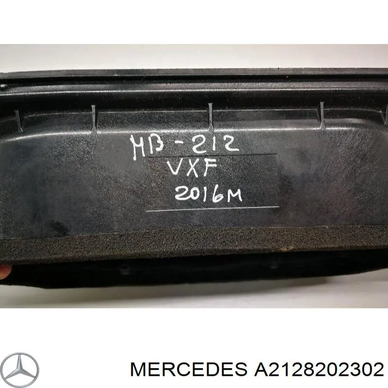  Mercedes A2128202302 цена, от 86.34 USD