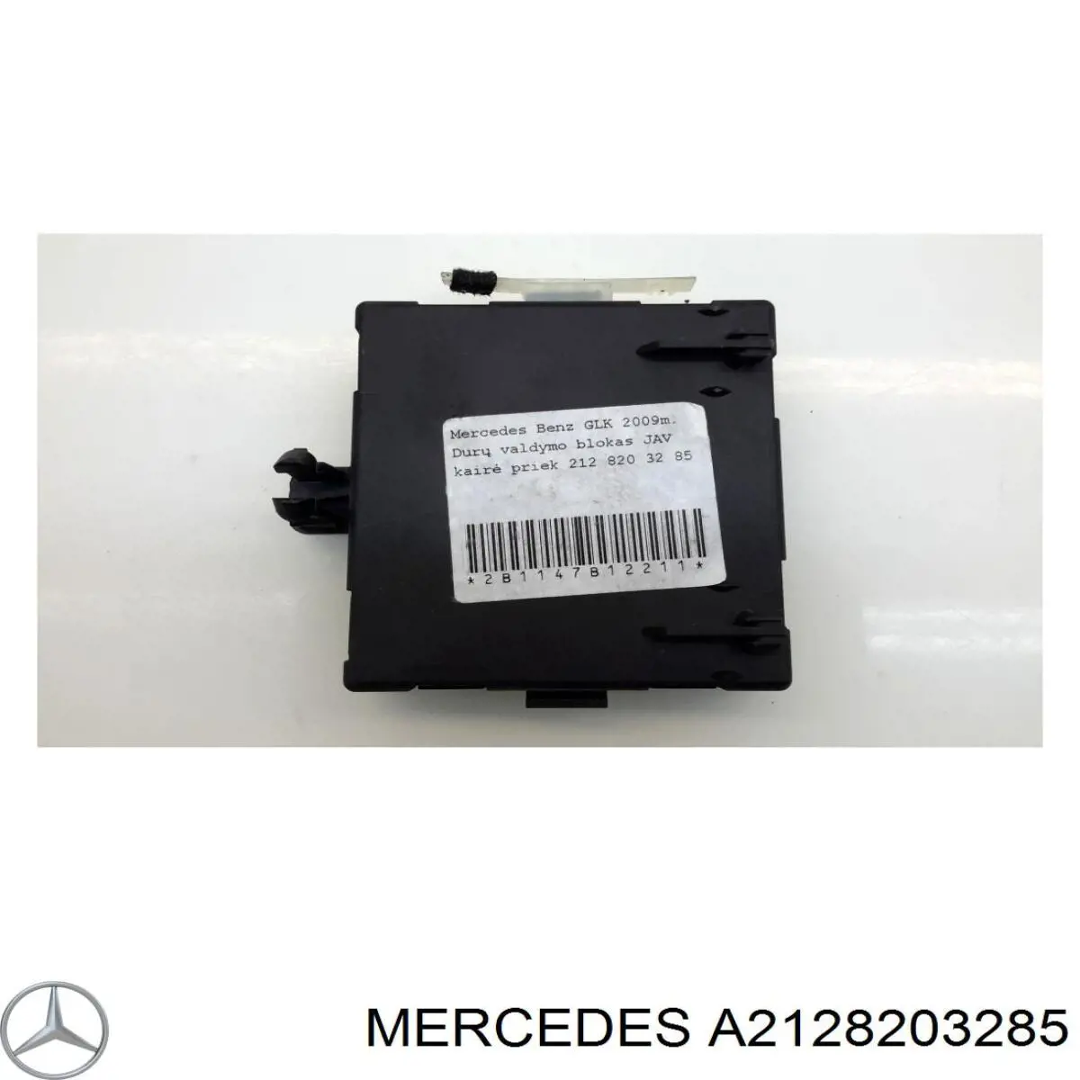 A2128203285 Mercedes 