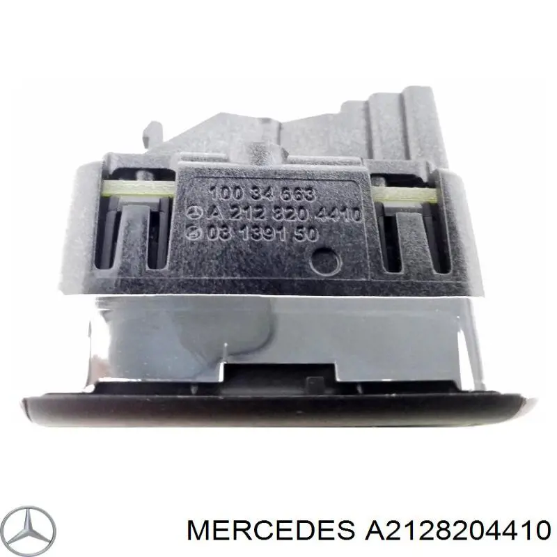  Mercedes A2128204410 цена, от 8.41 USD