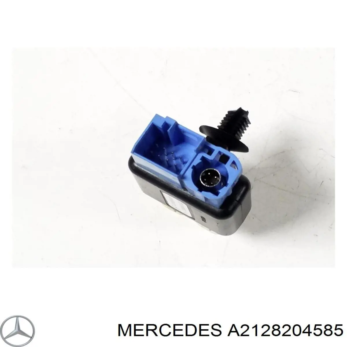 Купить A2128204585 Mercedes 
