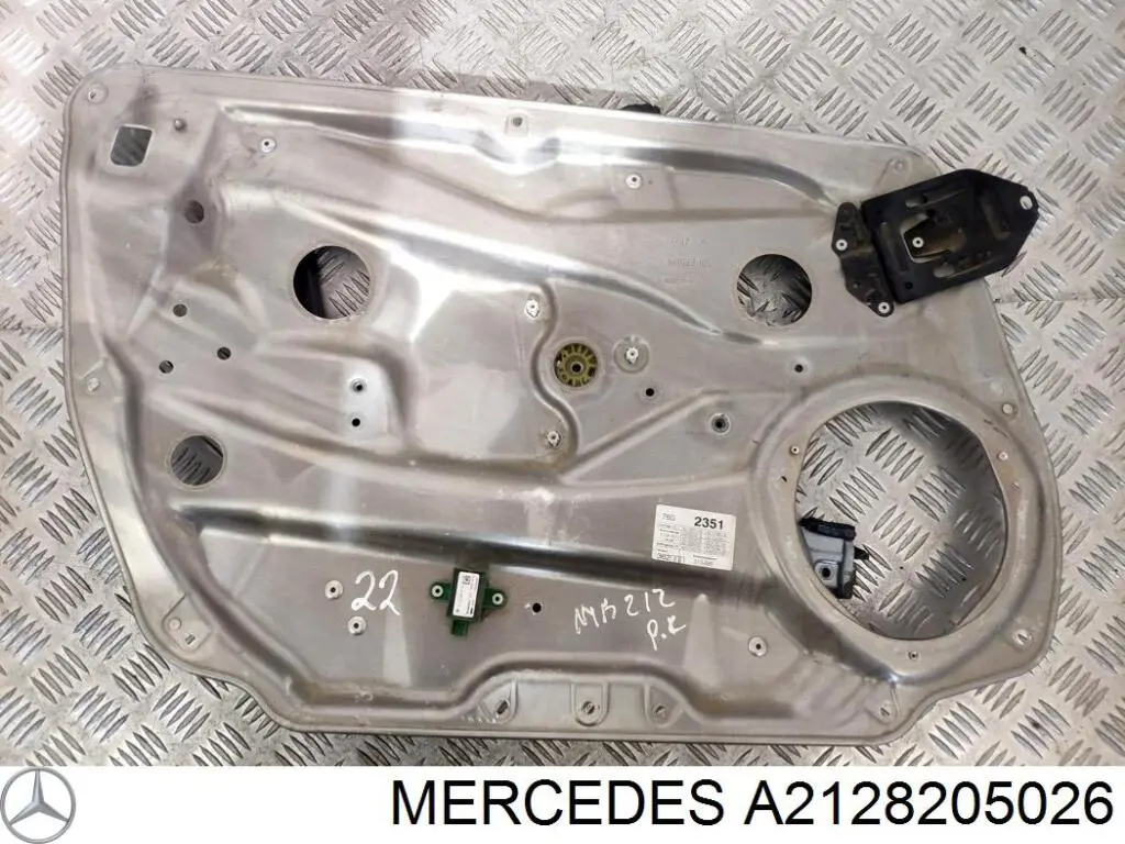 Датчик AIRBAG передний Mercedes 2128205026 цена, от 15.20 USD