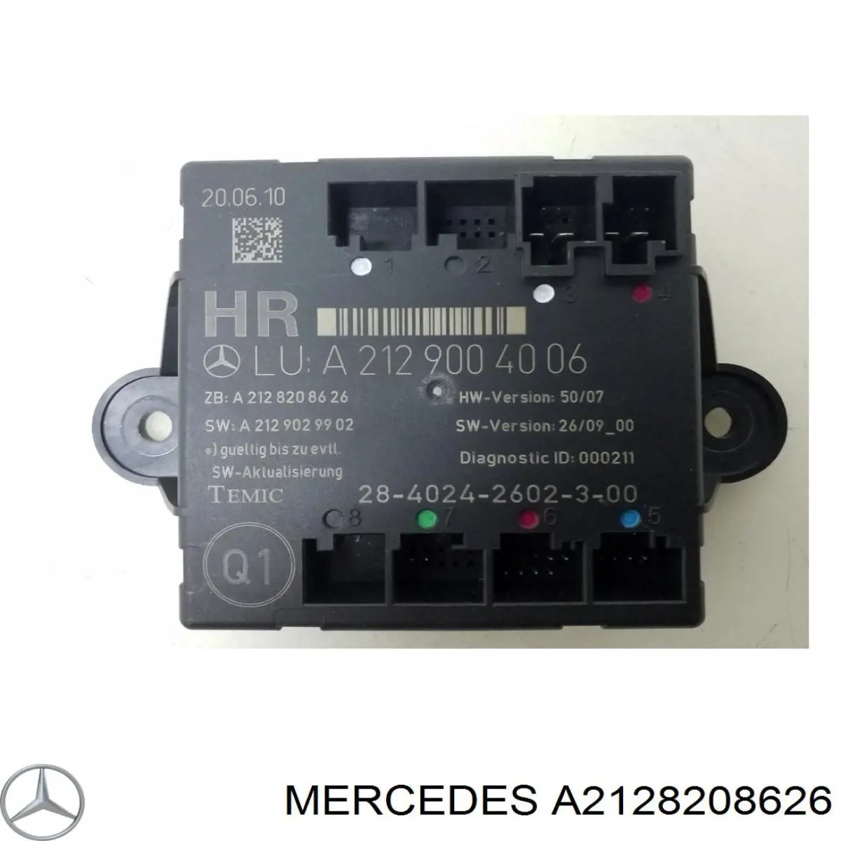 Блок комфорта Mercedes E седан (W212) (2009 - 2016) цена, от 8.90 USD