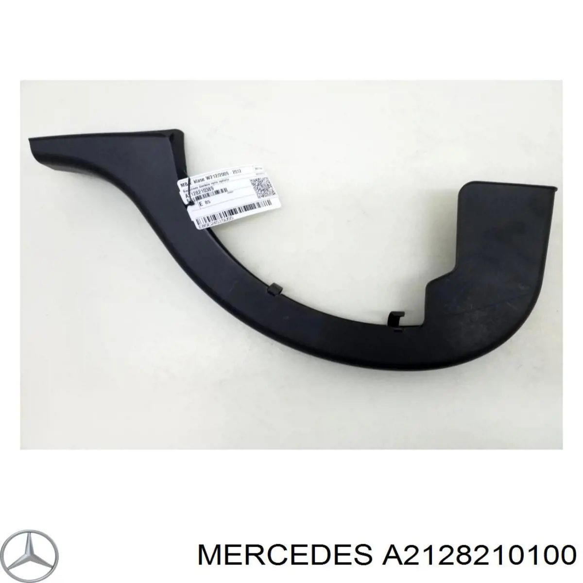 Купить A21282101009051 Mercedes 