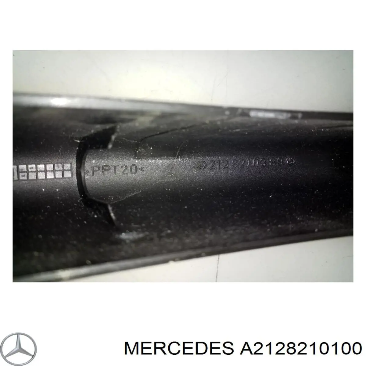  Mercedes A21282101009051 цена, от 6.33 USD