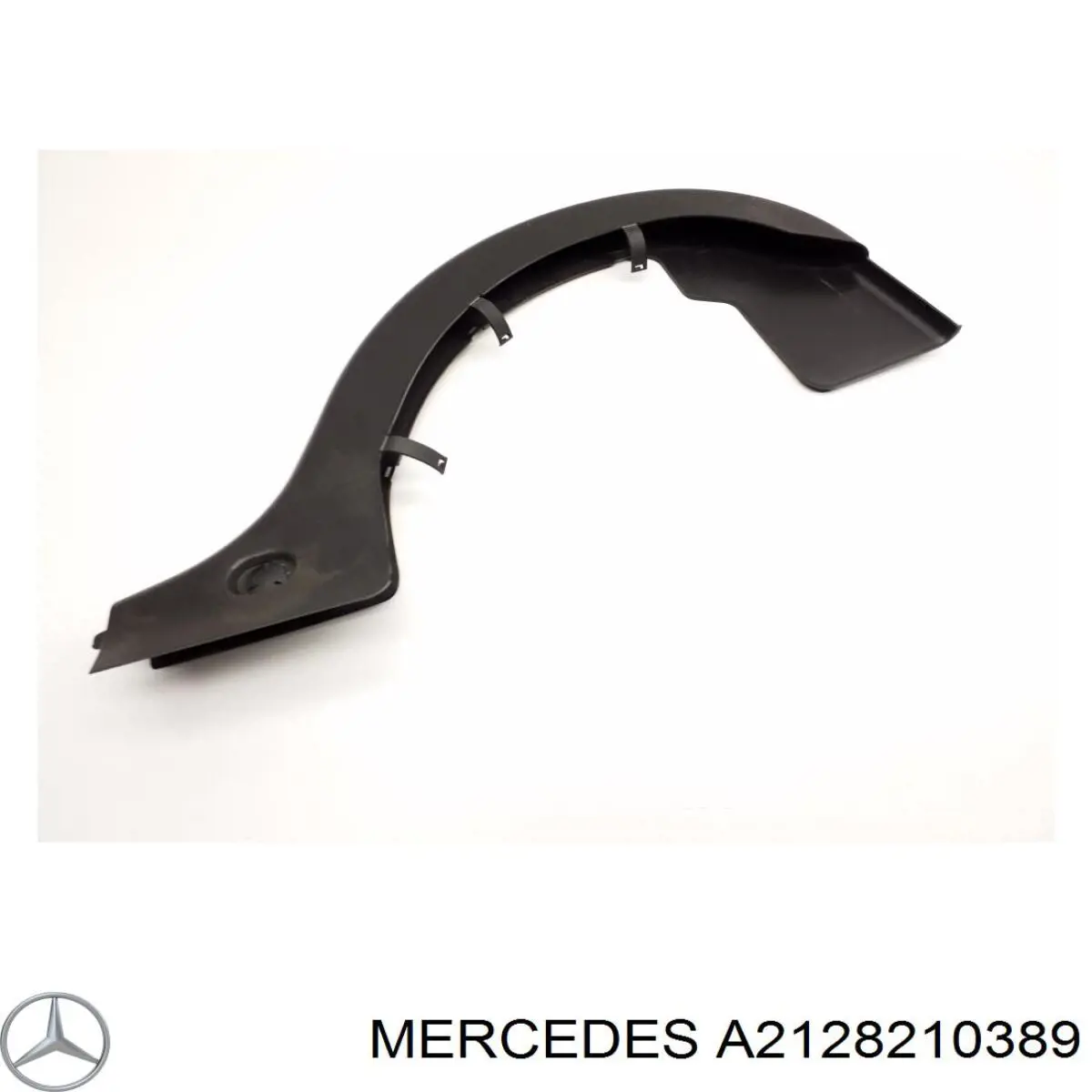 Купить A21282103899051 Mercedes 
