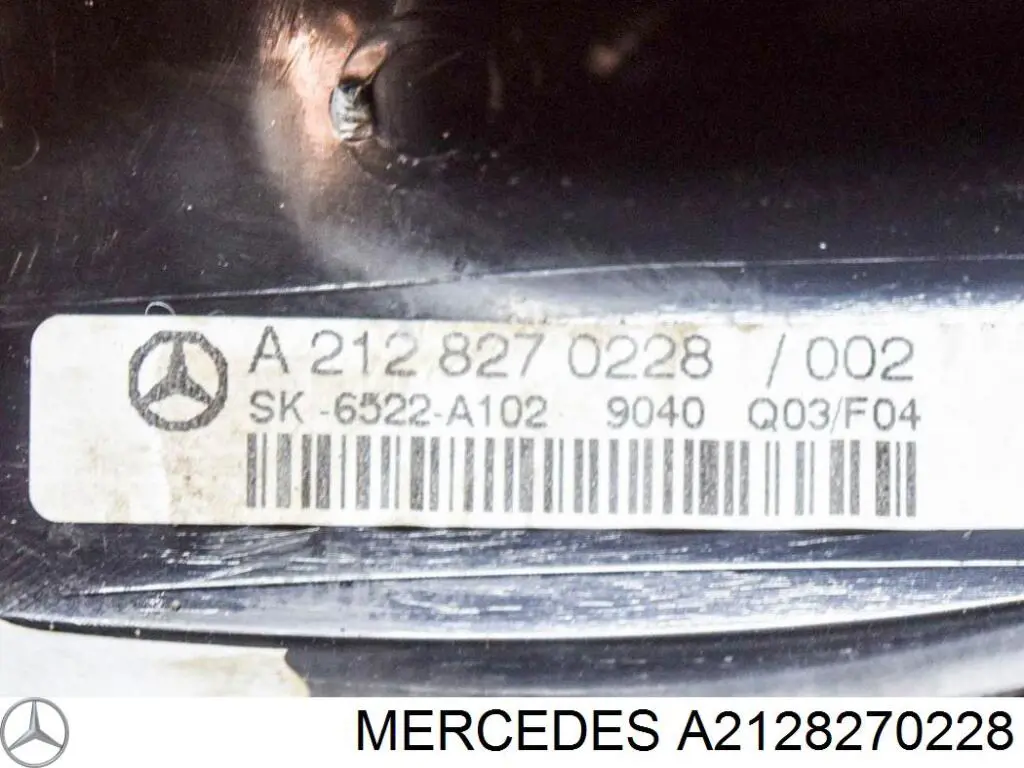 Антенна A21282702289999 Mercedes