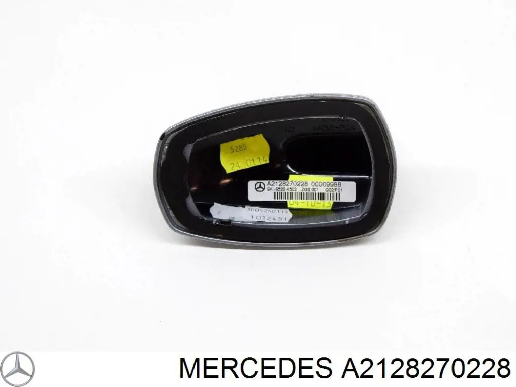 A2128270228 Mercedes 