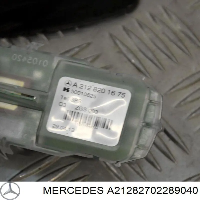 Антенна автомобильная Mercedes A21282702289999