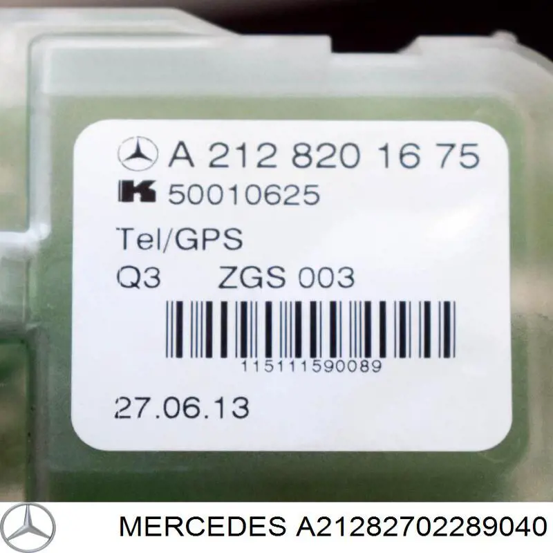 Антенна Mercedes A21282702289999 цена, от 25.34 USD