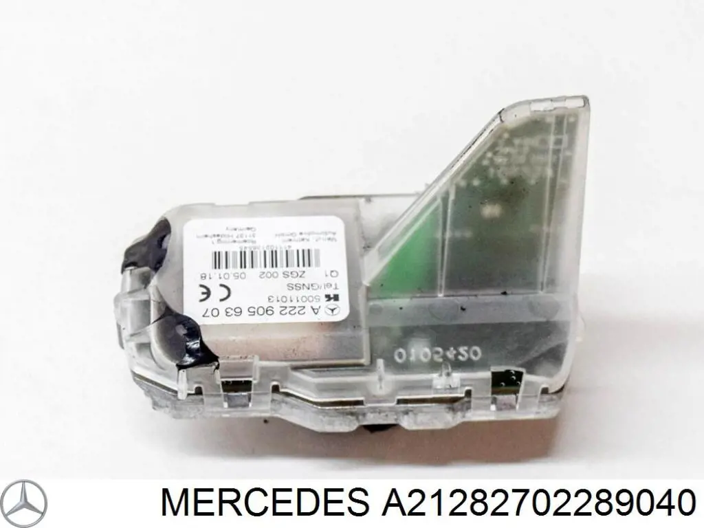Купить 2128270228 Mercedes Антенна