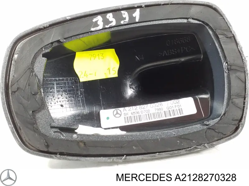  Mercedes A2128270328 цена, от 15.20 USD