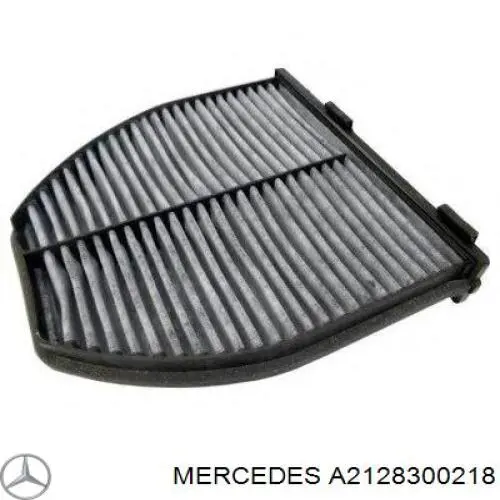 A2128300218 Mercedes фильтр салона