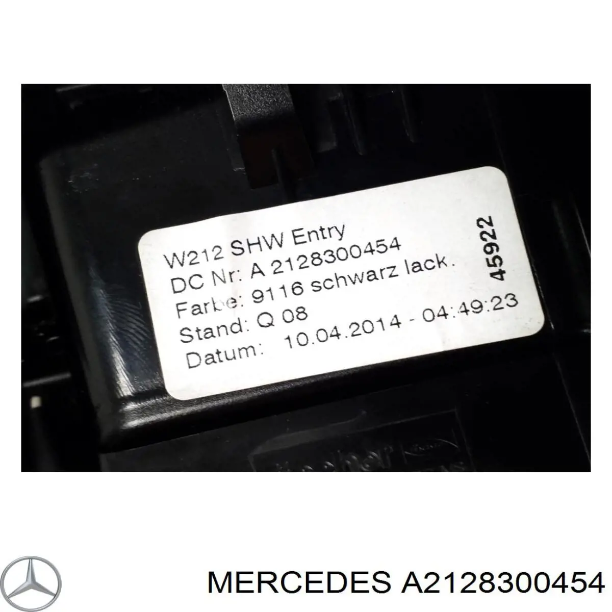  A2128300454 Mercedes