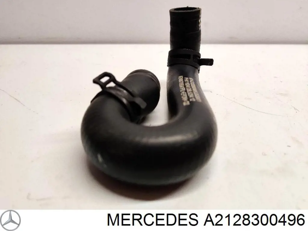 Купить 2128300496 Mercedes Трубопроводы и шланги системы охлаждения